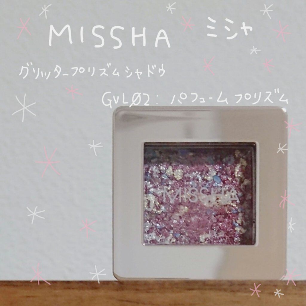 グリッタープリズム シャドウ/MISSHA/グリッターを使ったクチコミ（1枚目）