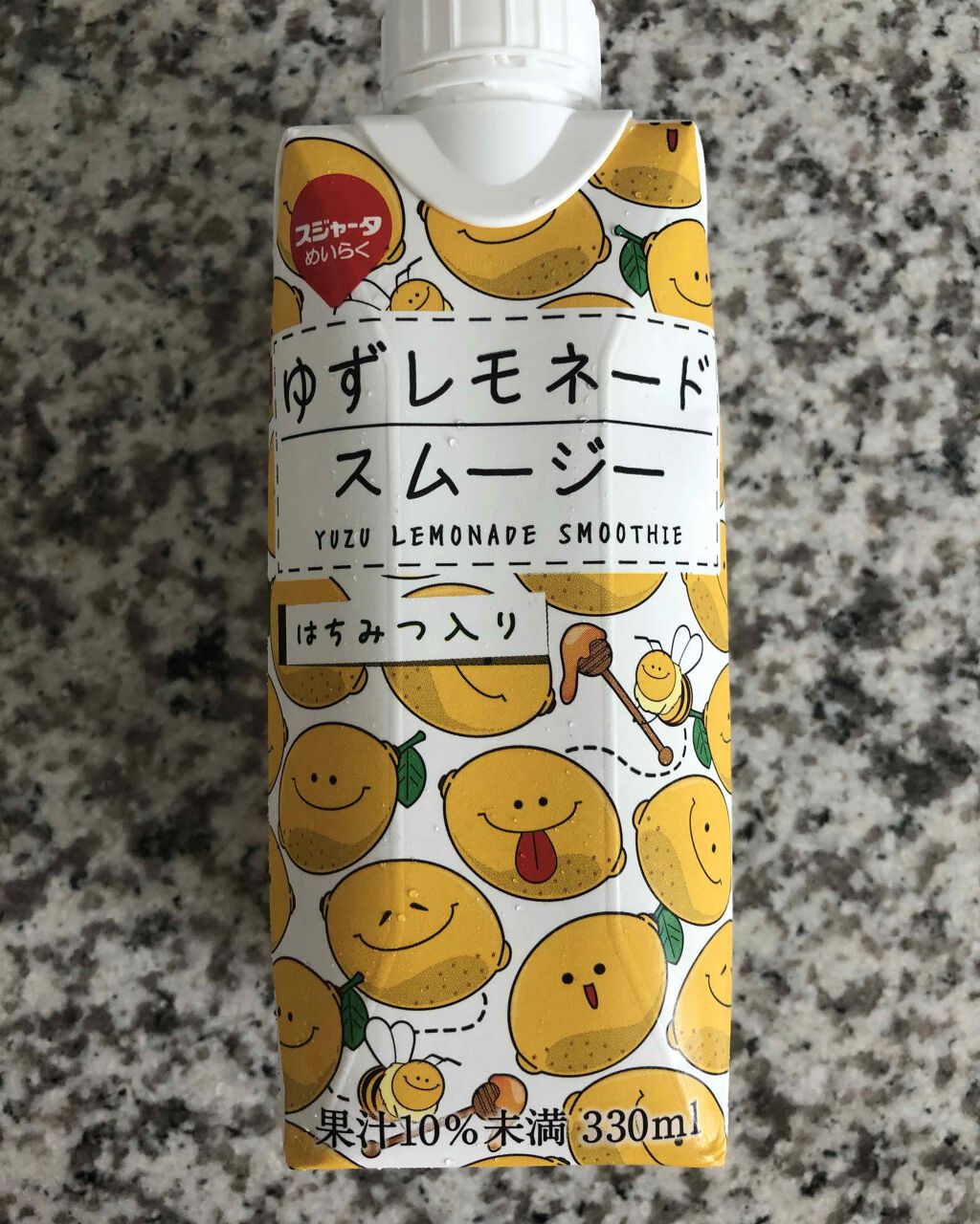 ゆずレモネードスムージー/めいらく/スムージーを使ったクチコミ（1枚目）