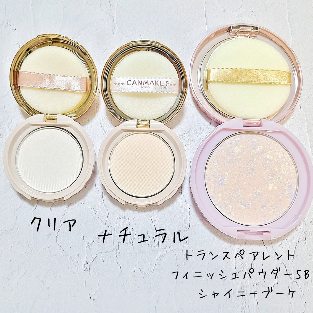 トランスペアレントフィニッシュパウダー/キャンメイク/プレストパウダーを使ったクチコミ（2枚目）