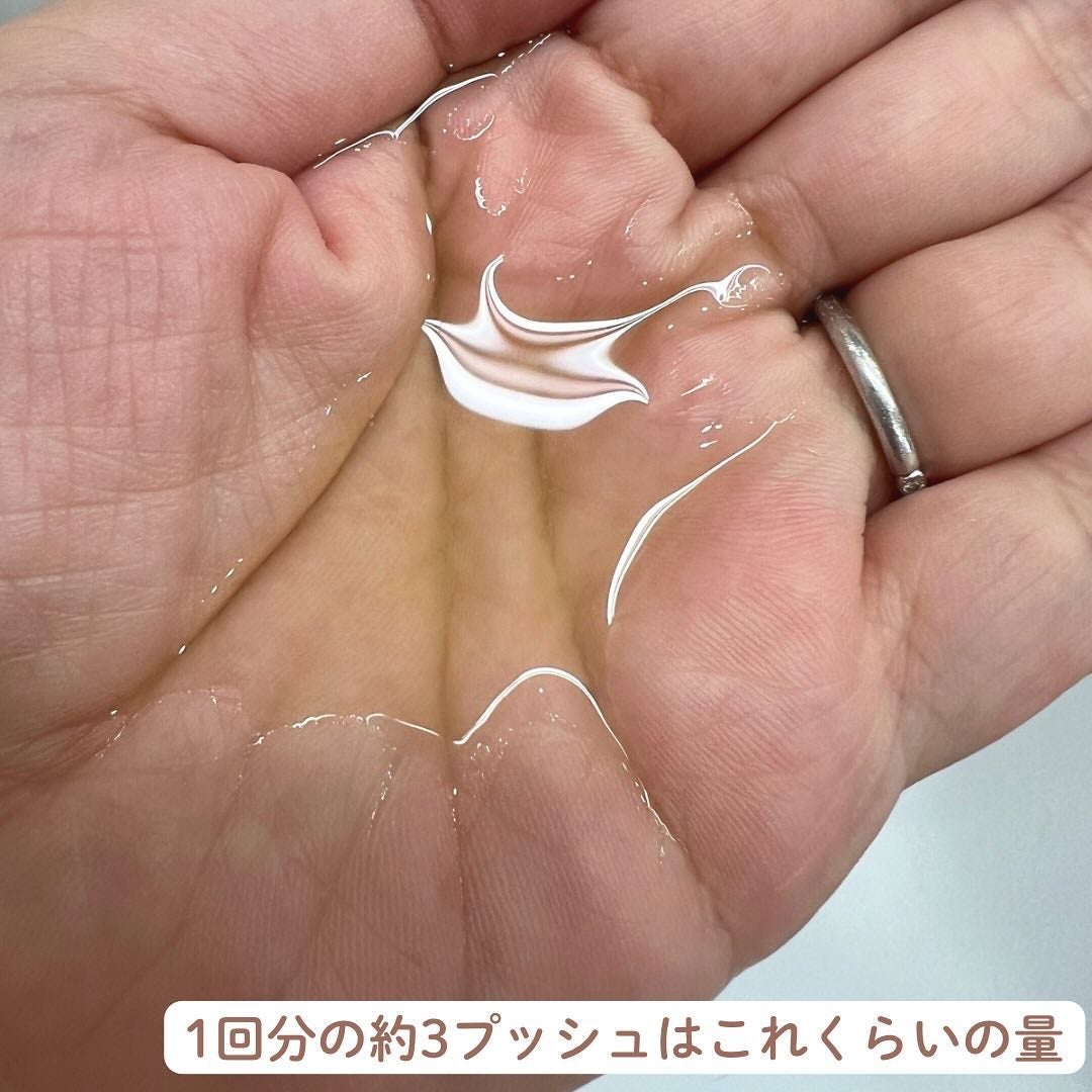 DHC 薬用ディープクレンジングオイル リニューブライト/DHC/オイルクレンジングを使ったクチコミ(2枚目)