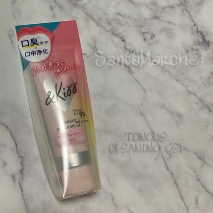 タンクリーニングジェル アンドキス ピンクグレープフルーツミント/サンタマルシェ/その他オーラルケアを使ったクチコミ(1枚目)