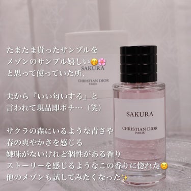 Dior メゾン クリスチャン ディオール サクラのクチコミ「⠀初メゾンはサクラでした☺️🌸
 
☆﹣﹣﹣﹣﹣﹣﹣﹣﹣﹣﹣﹣﹣﹣☆⠀
⠀
 こんにちは、コス.....」（3枚目）