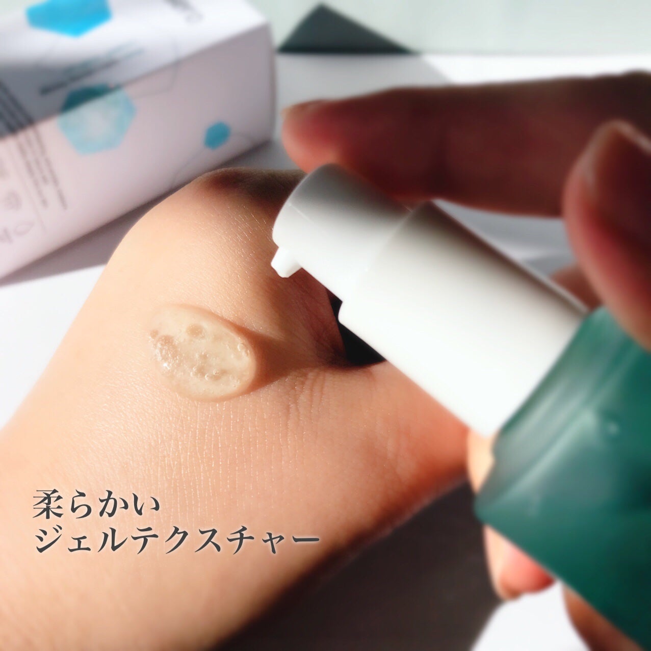 グリーンカーミングブルーレーションクリーンアンプル/obsero/美容液を使ったクチコミ(4枚目)