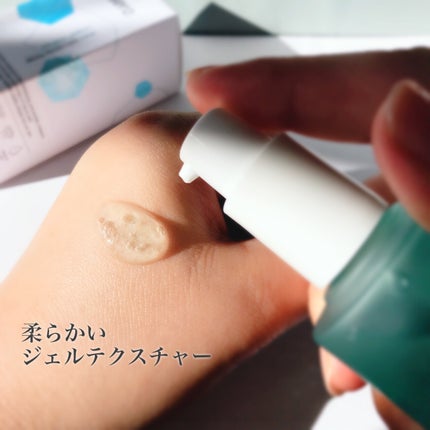 グリーンカーミングブルーレーションクリーンアンプル/obsero/美容液を使ったクチコミ(4枚目)