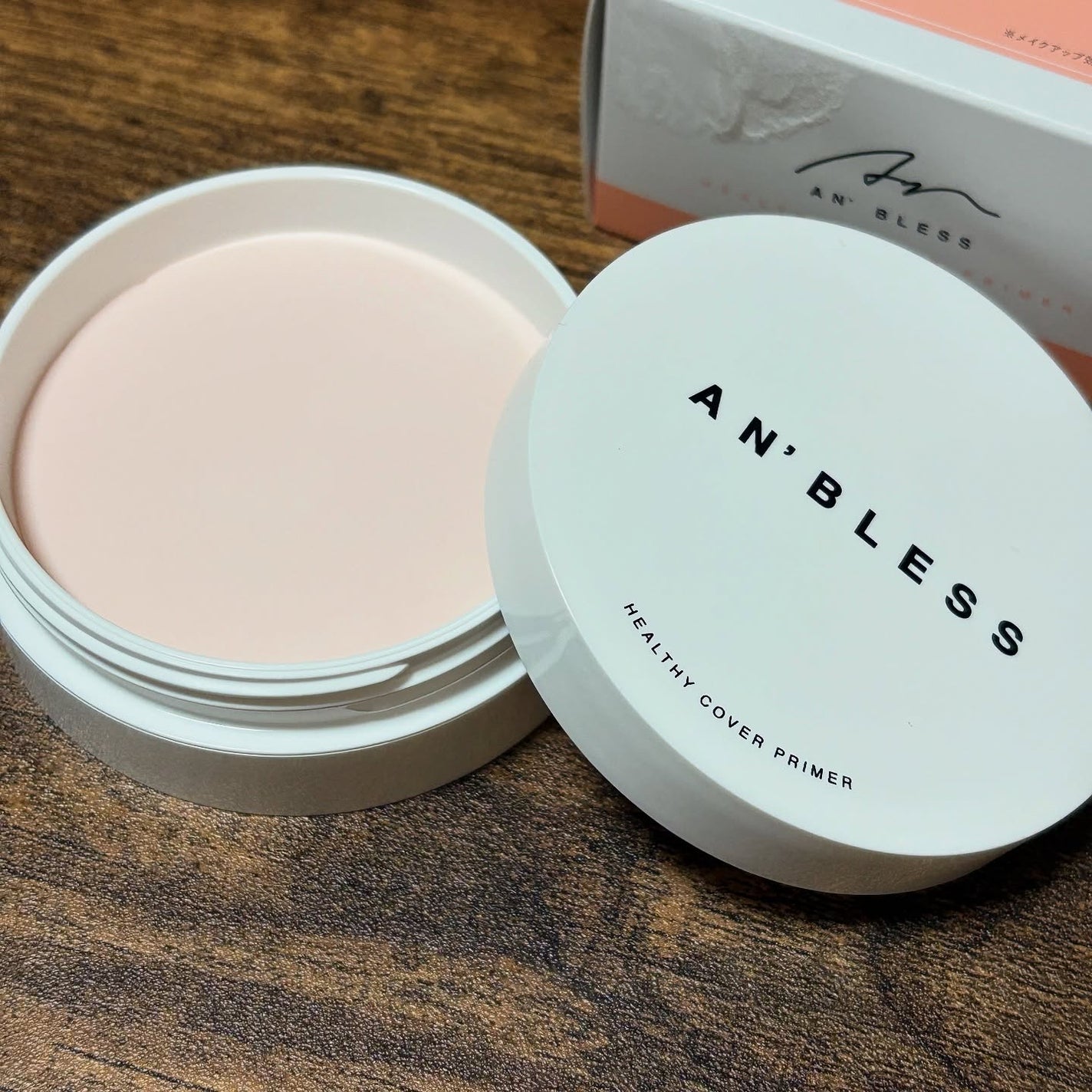 ヘルシーカバープライマー/AN’BLESS/化粧下地を使ったクチコミ(4枚目)