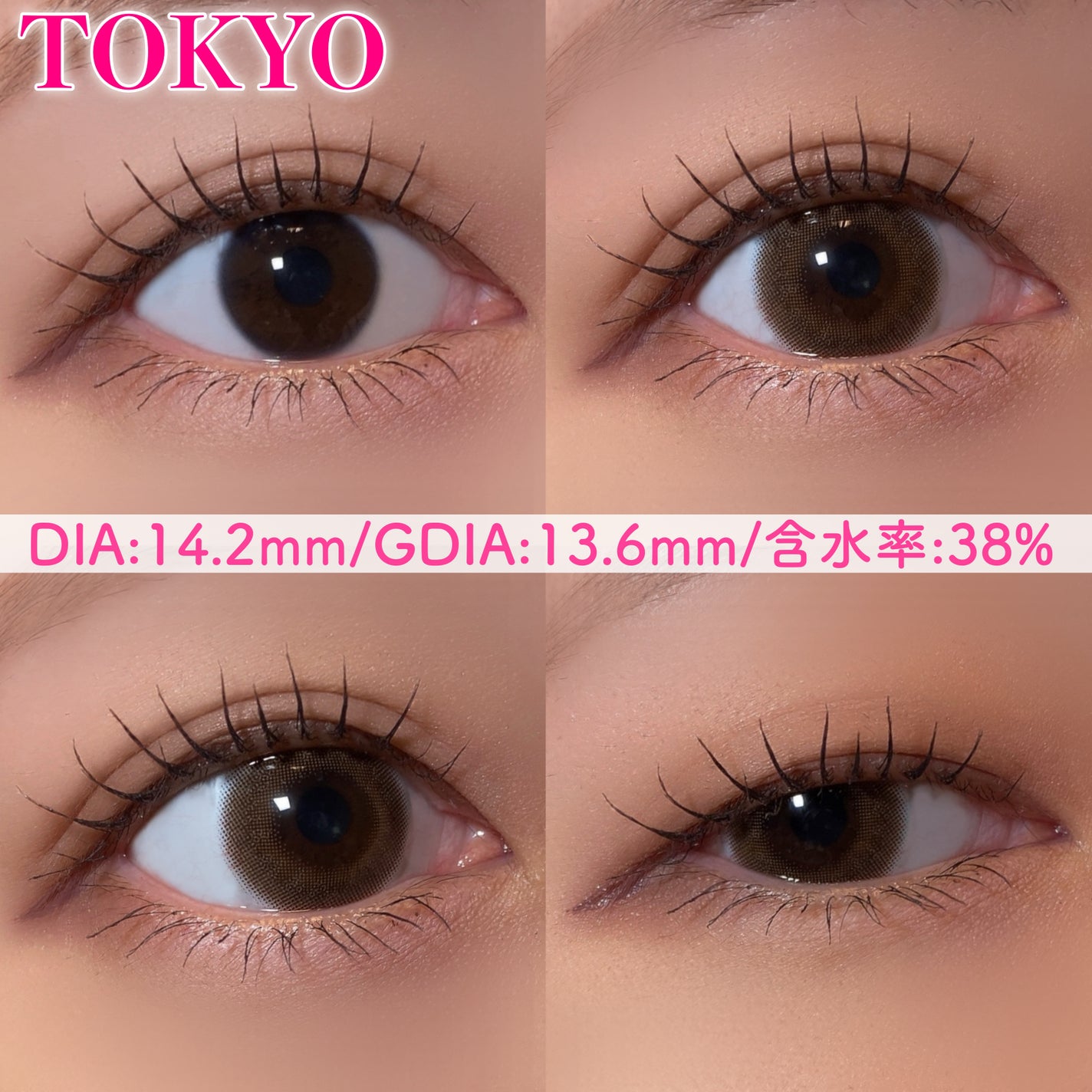 せかいのふるーりー/Flurry by colors/ワンデー(1DAY)カラコンを使ったクチコミ(6枚目)