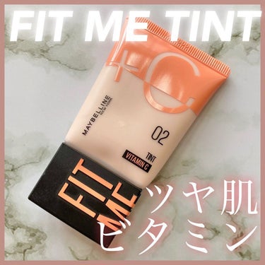 フィットミー フレッシュ ティント/MAYBELLINE NEW YORK/ベースメイクを使ったクチコミ（1枚目）