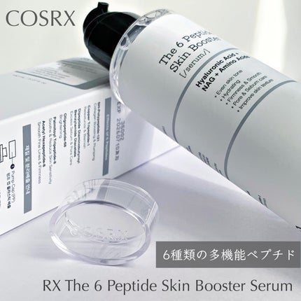 RXザ・6ペプチドスキンブースターセラム/COSRX/ブースター・導入液を使ったクチコミ(1枚目)