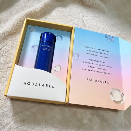 ããªãŒãã¡ã³ãããŒã·ã§ã³ ïŒãã©ã€ããã³ã°ïŒ ãšãŠããã£ãšã/ã¢ã¯ã¢ã¬ãŒãã«/åç²§æ°Žã䜿ã£ãã¯ãã³ãïŒ2æç®ïŒ