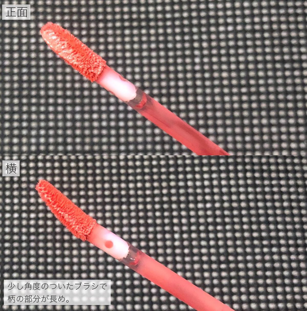 フィクシングティント メランジローズ（新パッケージ）/ETUDE/リップティントを使ったクチコミ（3枚目）