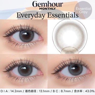 Everyday Essentials /Gemhour lens/カラーコンタクトレンズを使ったクチコミ（5枚目）