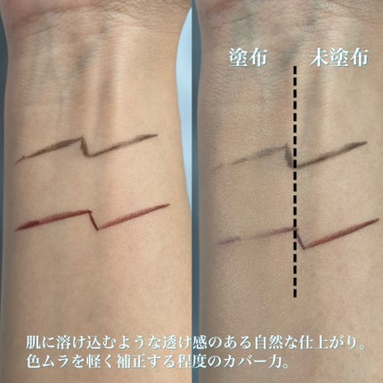 ブリージンググロークッション/Healus/クッションファンデーションを使ったクチコミ(5枚目)