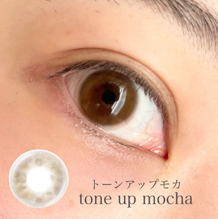 miium 1day/miium/ワンデー(1DAY)カラコンを使ったクチコミ(3枚目)