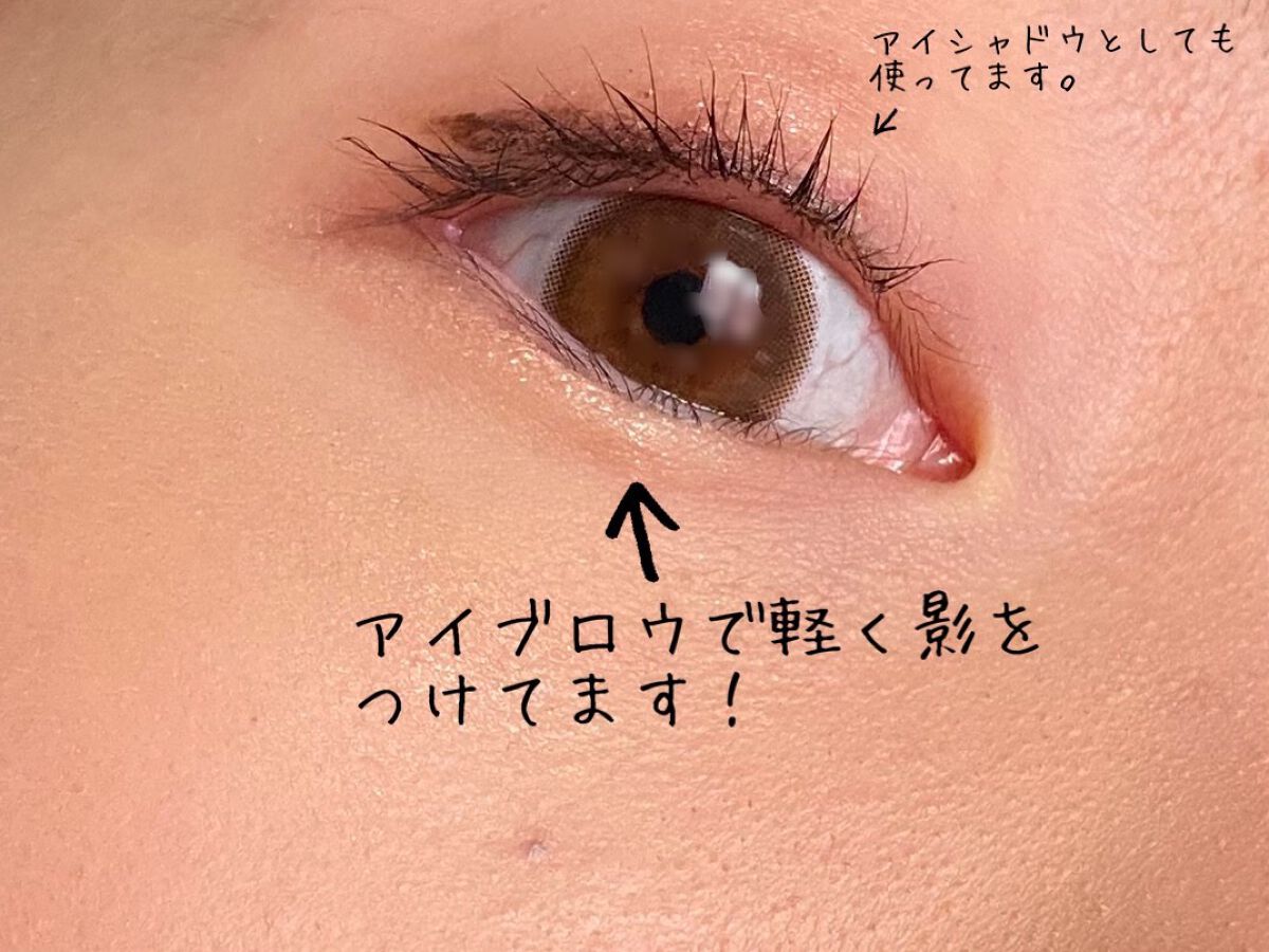 ウォンジョンヨ メタルシャワーペンシル/Wonjungyo/スティックアイシャドウを使ったクチコミ(6枚目)