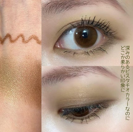 エテュセ アイエディション(カラーパレット)/ettusais/アイシャドウパレットを使ったクチコミ(5枚目)