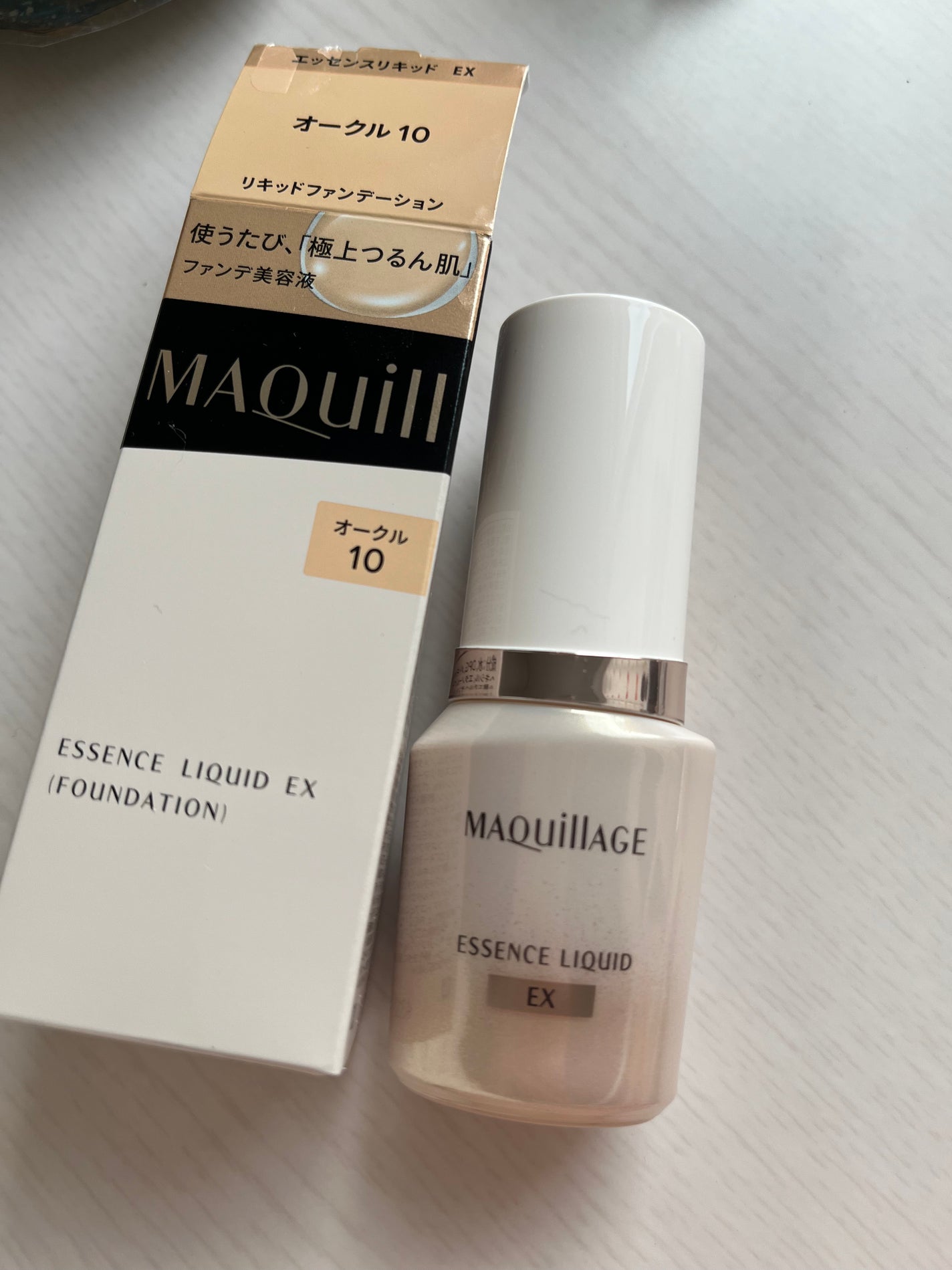 エッセンスリキッド EX/マキアージュ/リキッドファンデーションを使ったクチコミ(1枚目)