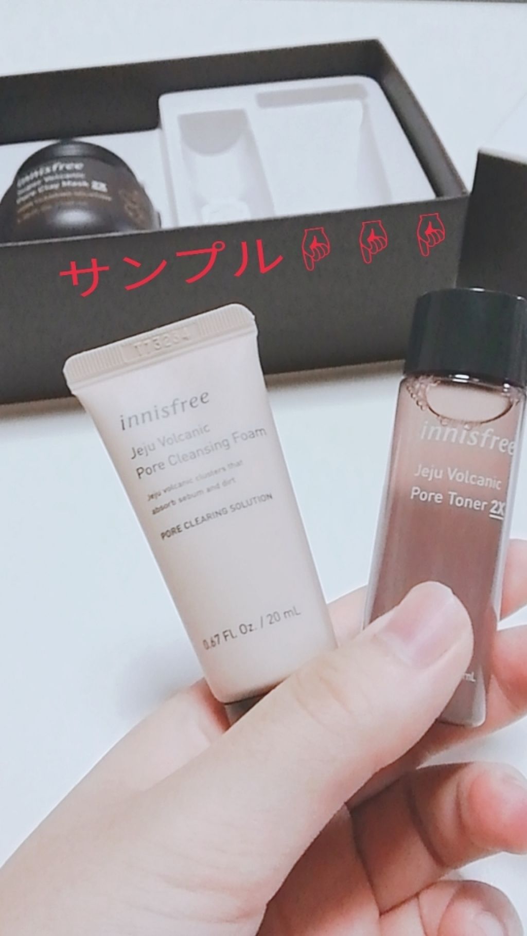 スーパーヴォルカニック ポアクレイマスク/innisfree/洗い流すパック・マスクを使ったクチコミ(2枚目)