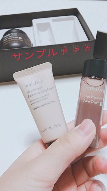 ヴォルカニック ポアトナー 2X/innisfree/化粧水を使ったクチコミ（2枚目）