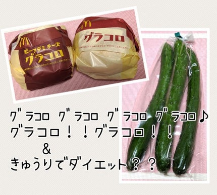 自己紹介/雑談/その他を使ったクチコミ(1枚目)