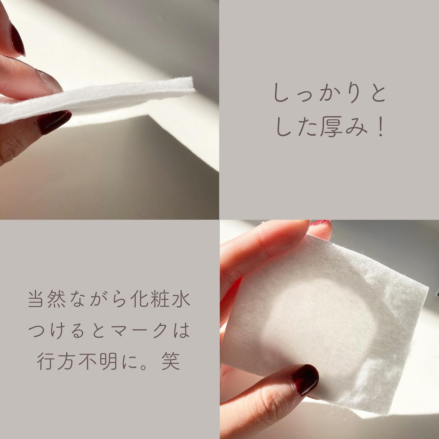 チャンス オー タンドゥル ヘア ミスト/CHANEL/ヘアミストを使ったクチコミ(5枚目)