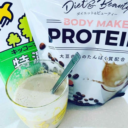 ボディメイクプロテイン カフェラテ/リブ・ラボラトリーズ/ソイプロテインを使ったクチコミ(4枚目)