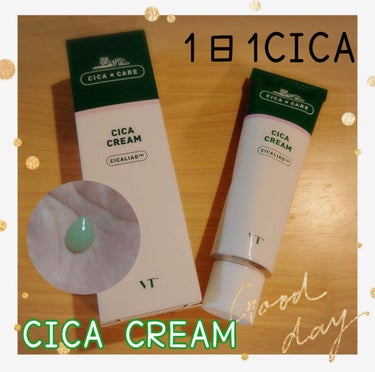 CICA クリーム/VT/フェイスクリームを使ったクチコミ（1枚目）