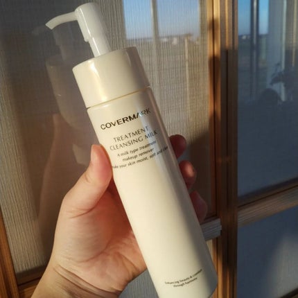 トリートメント クレンジング ミルク/COVERMARK/ミルククレンジングを使ったクチコミ(1枚目)