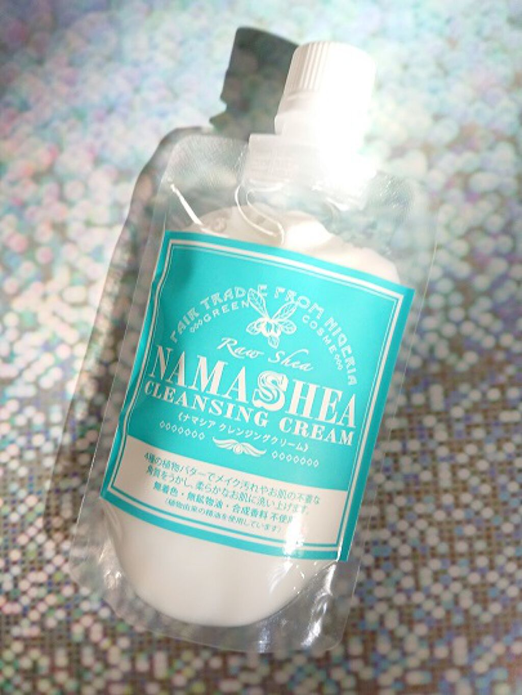 クレンジングクリーム/ナマシア/クレンジングクリームを使ったクチコミ（1枚目）