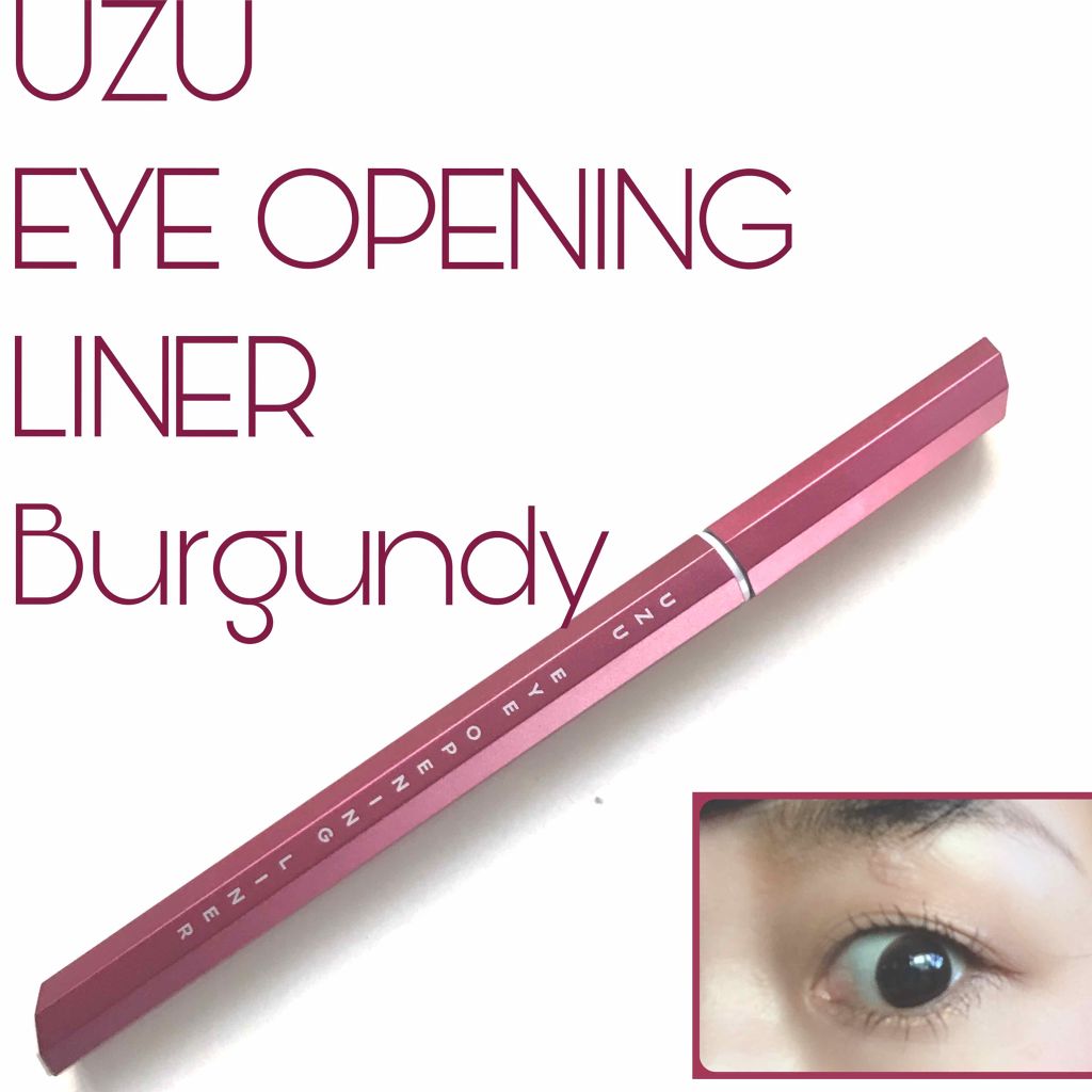 EYE OPENING LINER/UZU BY FLOWFUSHI/リキッドアイライナーを使ったクチコミ（1枚目）
