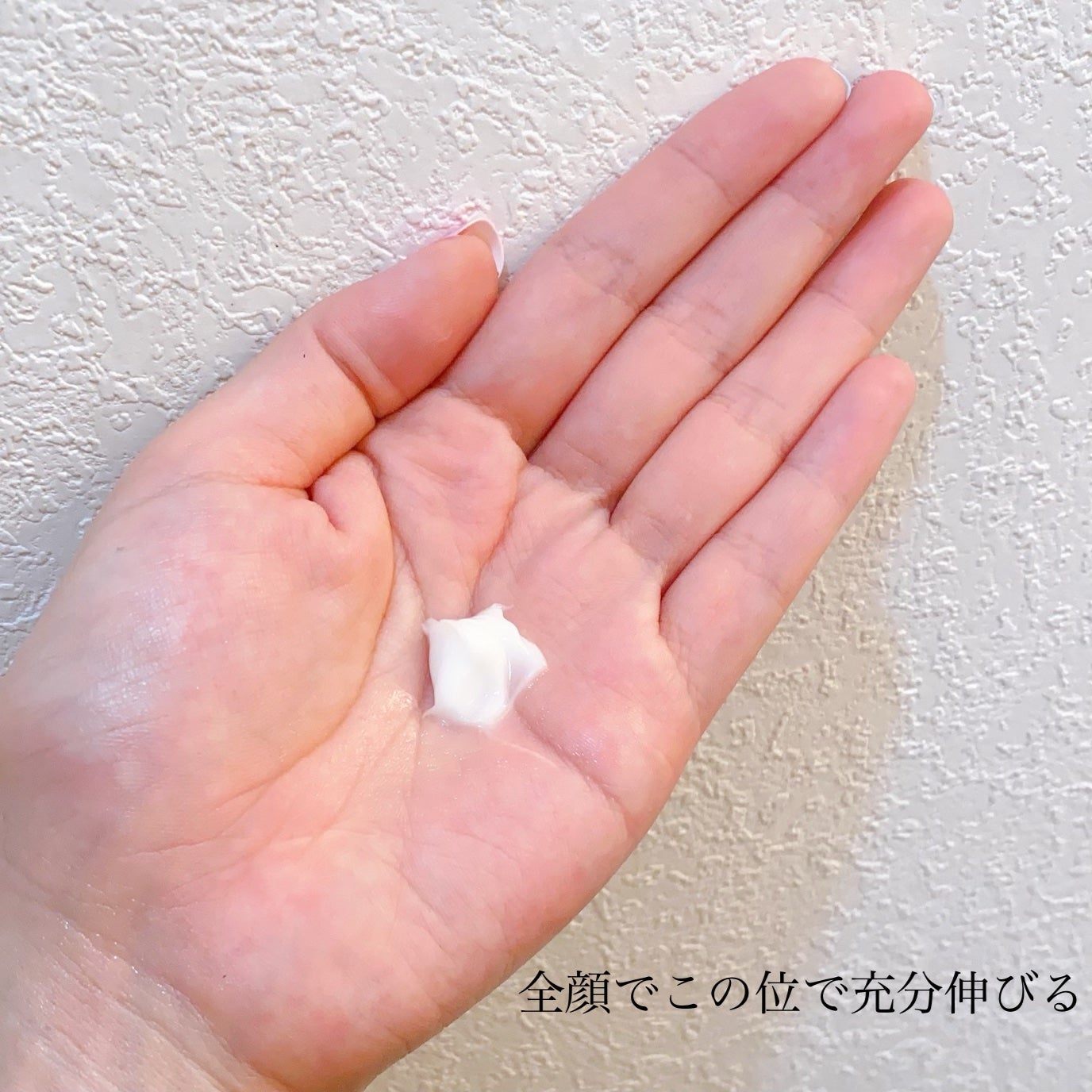 ペプチドハイドレーティングクリーム/favs/フェイスクリームを使ったクチコミ(5枚目)