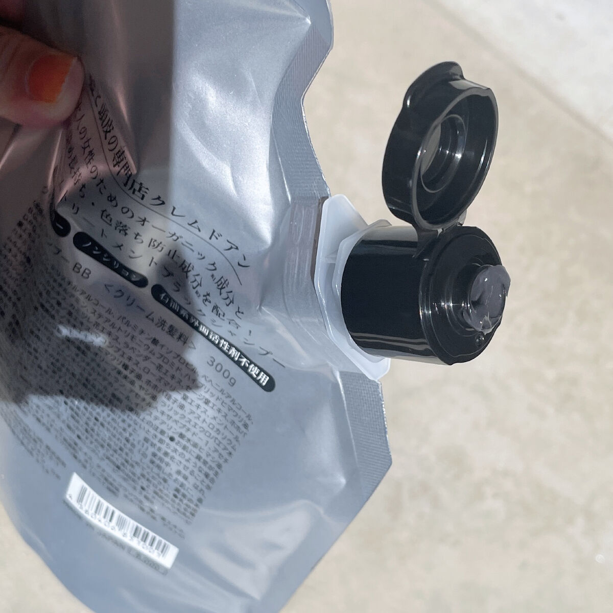 ブラッククリームシャンプー/creme de Ann/市販シャンプーを使ったクチコミ（3枚目）