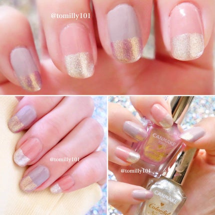 カラフルネイルズ/キャンメイク/マニキュアを使ったクチコミ(4枚目)