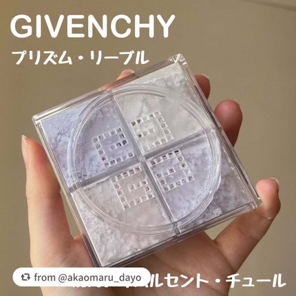 プリズム・リーブル/GIVENCHY/ルースパウダーを使ったクチコミ(2枚目)