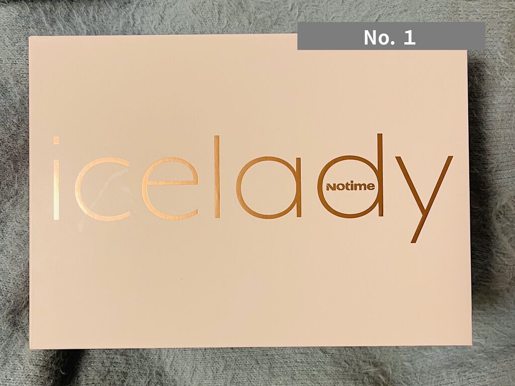 マイルド＆モイスチャーアロエジェル/ネイチャーリパブリック/ボディローションを使ったクチコミ（2枚目）