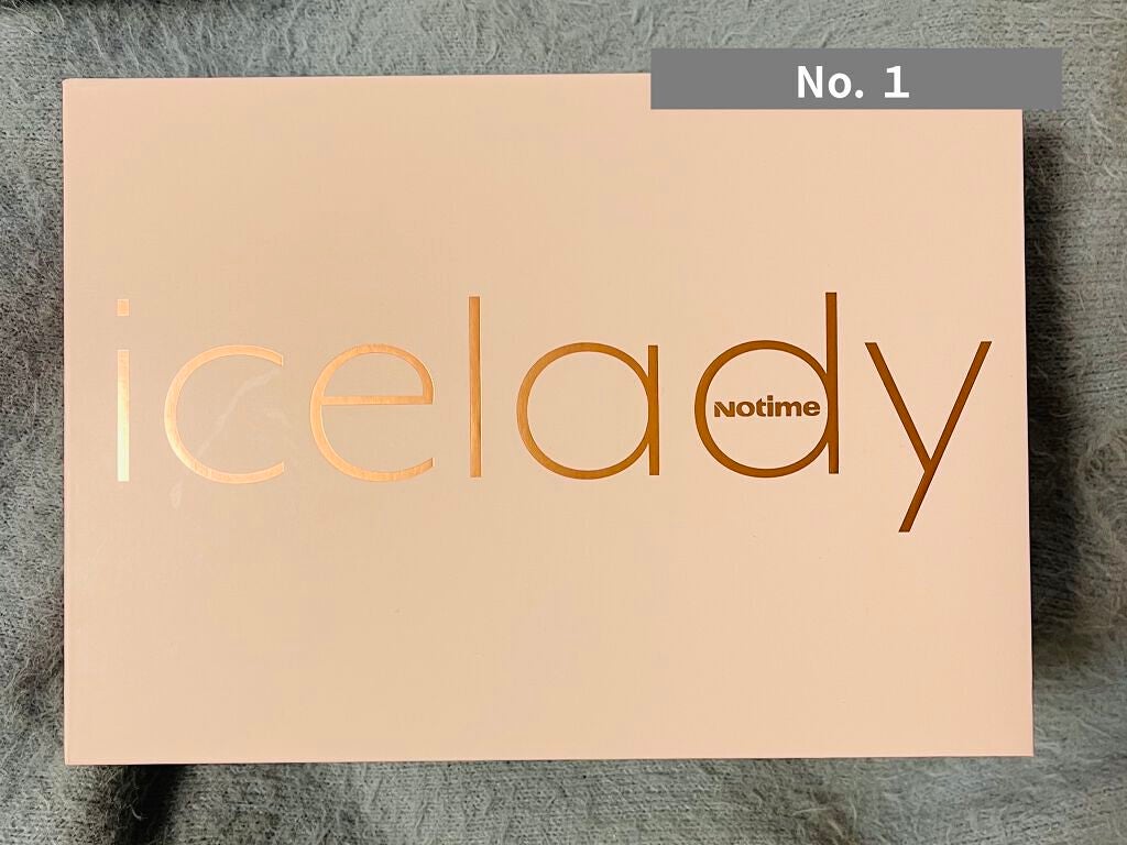 マイルド&モイスチャーアロエジェル/ネイチャーリパブリック/ボディローションを使ったクチコミ(2枚目)