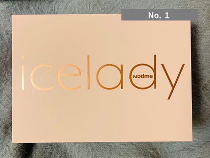 マイルド&モイスチャーアロエジェル/ネイチャーリパブリック/ボディローションを使ったクチコミ(2枚目)