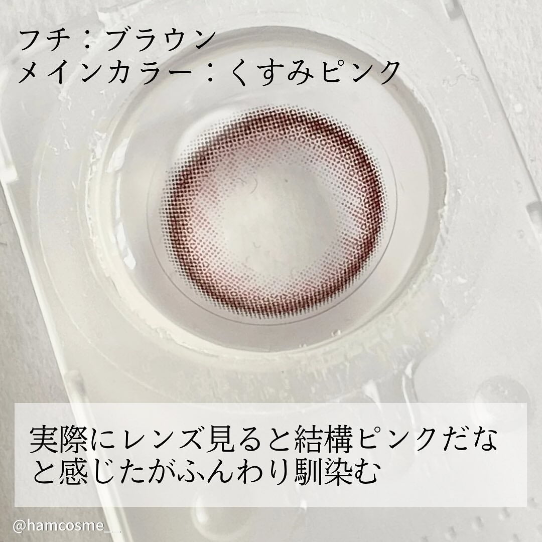 MOLAK 1day/MOLAK/ワンデー(1DAY)カラコンを使ったクチコミ(4枚目)