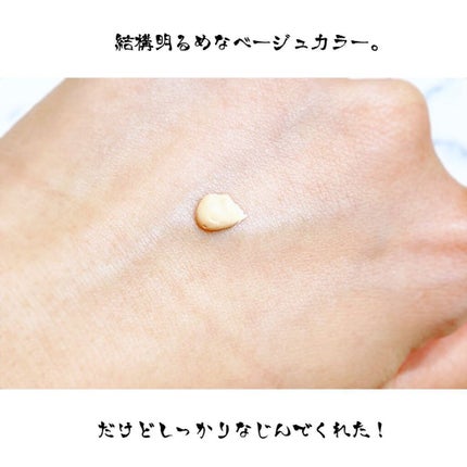 ミネラルカバー薬用美白ファンデセラム/ミリオナ化粧品/美容液を使ったクチコミ(5枚目)