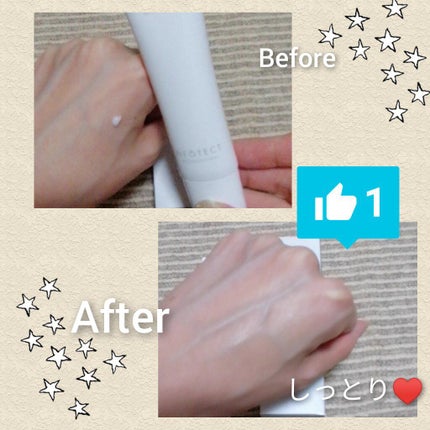 薬用ネオテクト/ヴィジョンステイト/デオドラント・制汗剤を使ったクチコミ(4枚目)