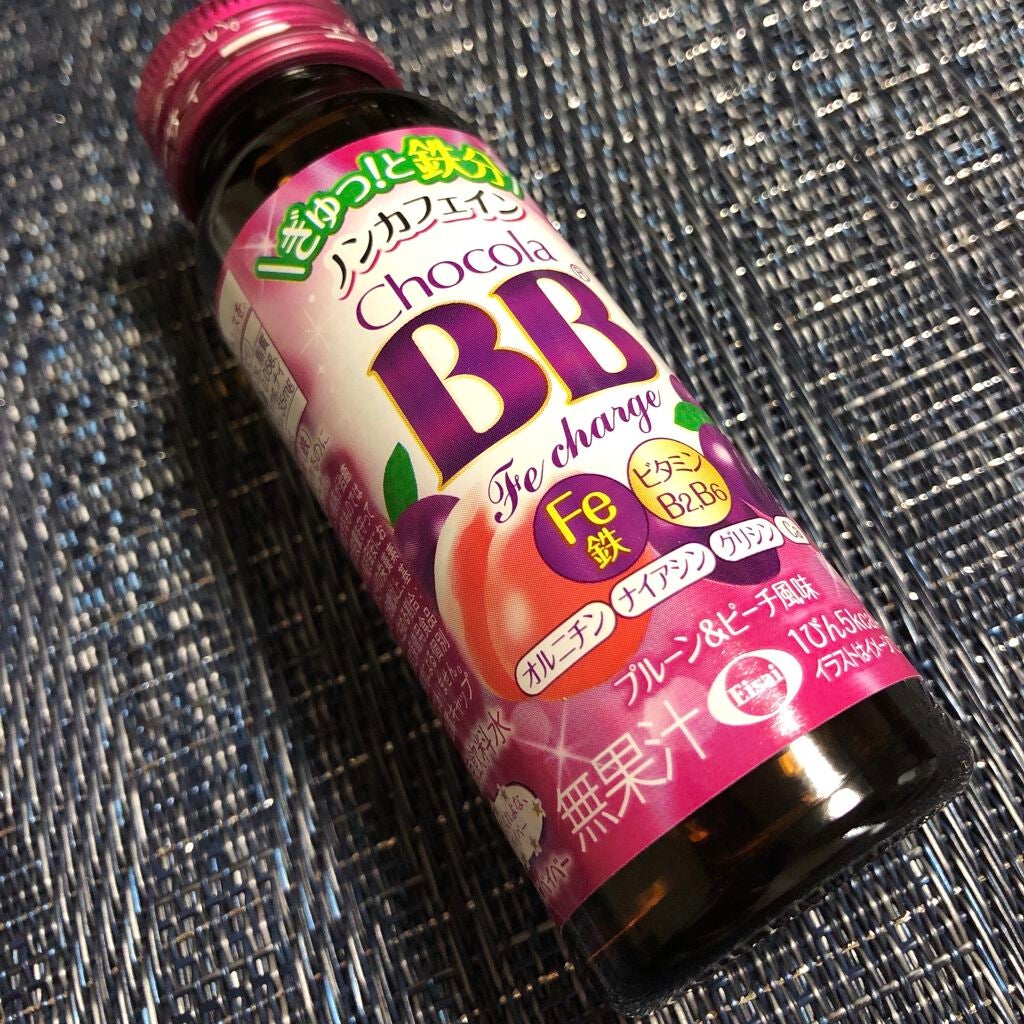 チョコラBB Feチャージ/チョコラBB/美容ドリンクを使ったクチコミ(1枚目)