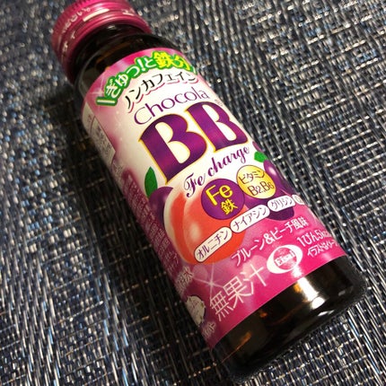 チョコラBB Feチャージ/チョコラBB/美容ドリンクを使ったクチコミ(1枚目)
