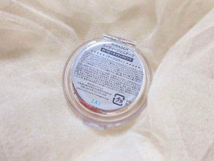 ヌーディージェムチーク/MIRAGEM/パウダーチークを使ったクチコミ(2枚目)