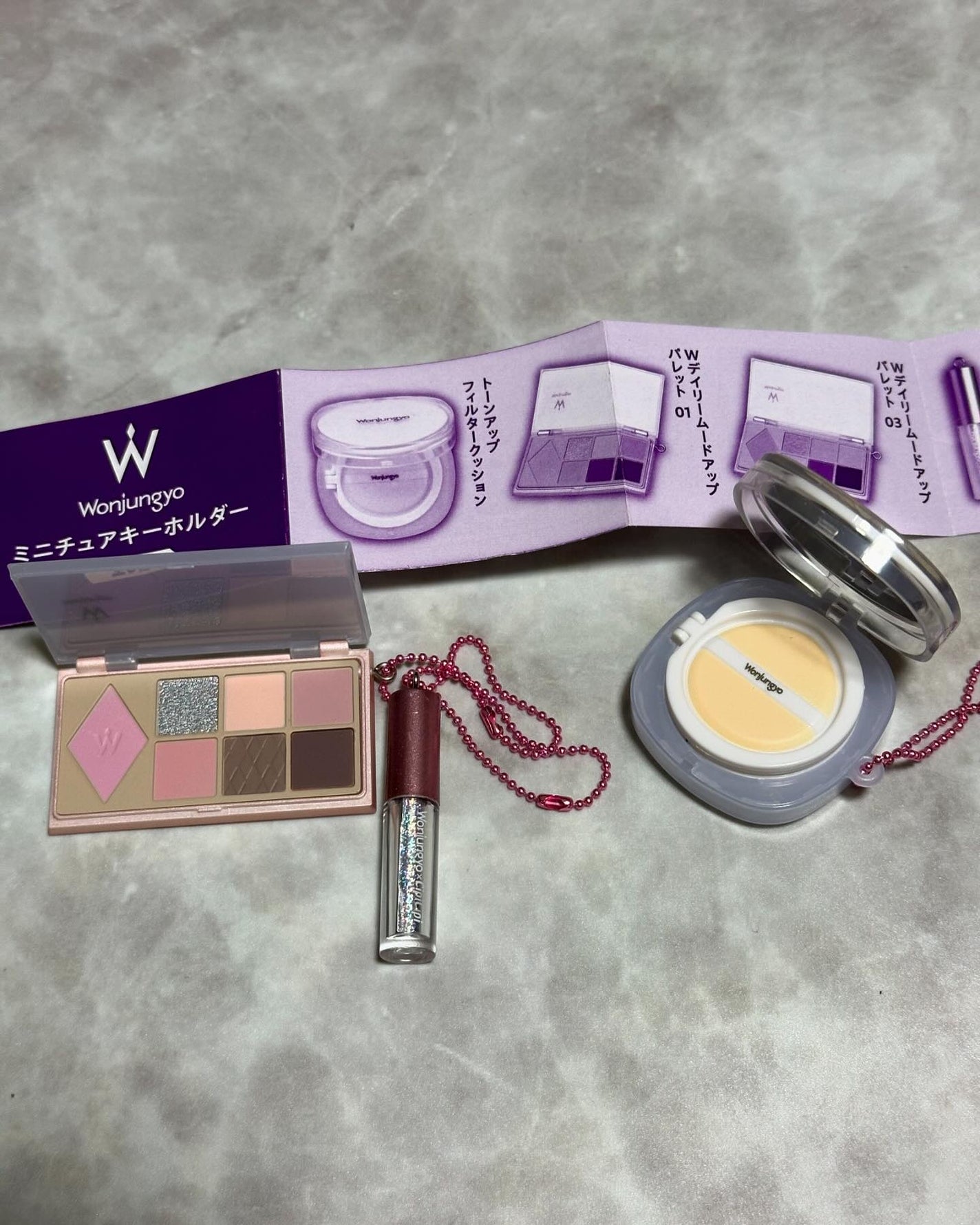 アルム on LIPS 「初コスメガチャやれた🩷@wonjungyo_official_..」(4枚目)