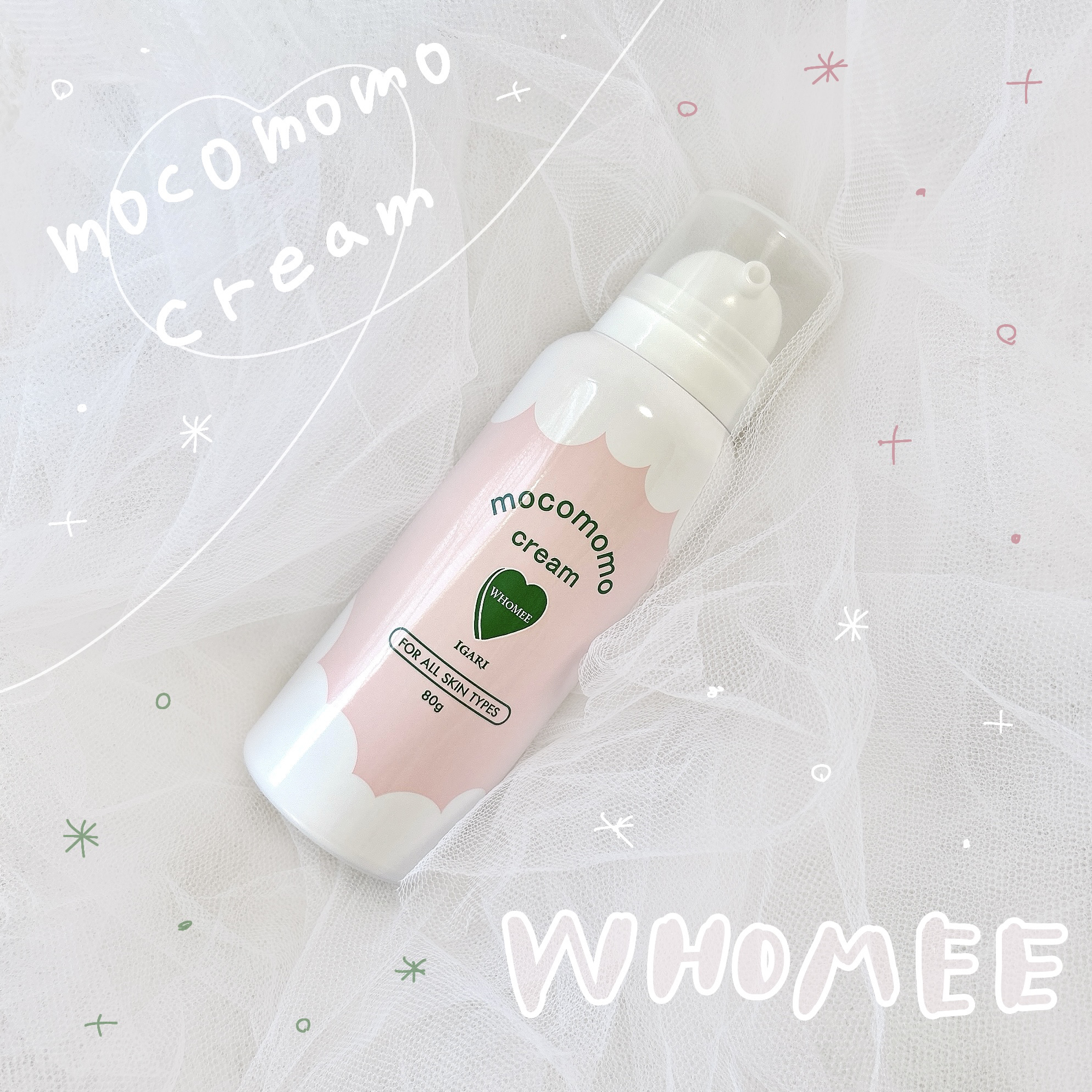 モコモモクリーム/WHOMEE/フェイスクリームを使ったクチコミ（1枚目）