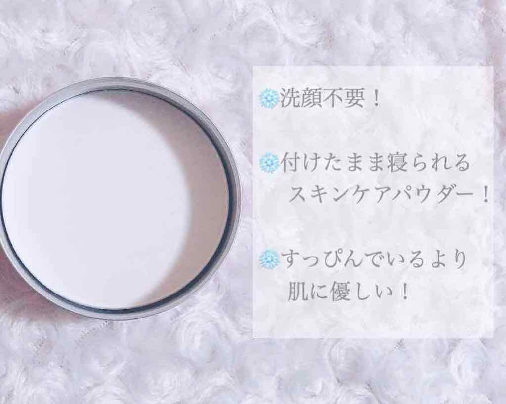 すっぴんパウダー/クラブ/プレストパウダーを使ったクチコミ(2枚目)