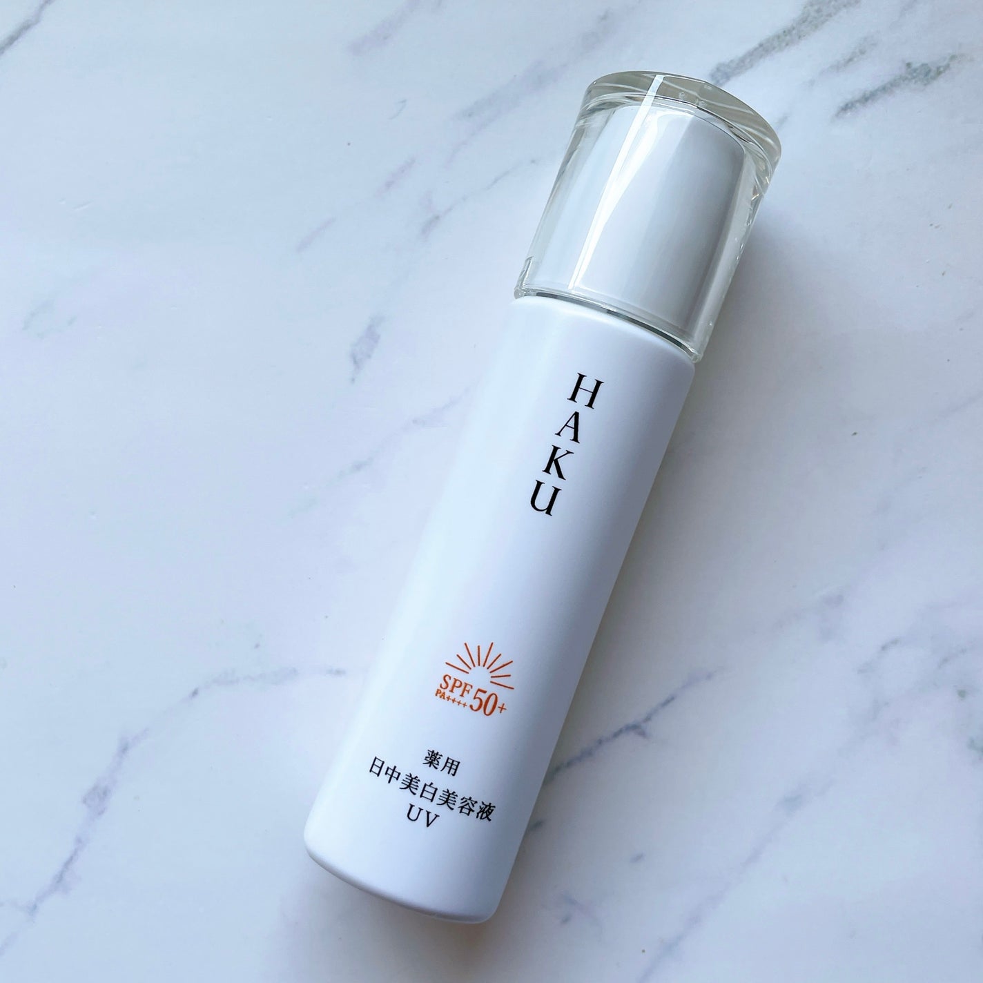 薬用 日中美白美容液UV/HAKU/日焼け止めローションを使ったクチコミ(4枚目)