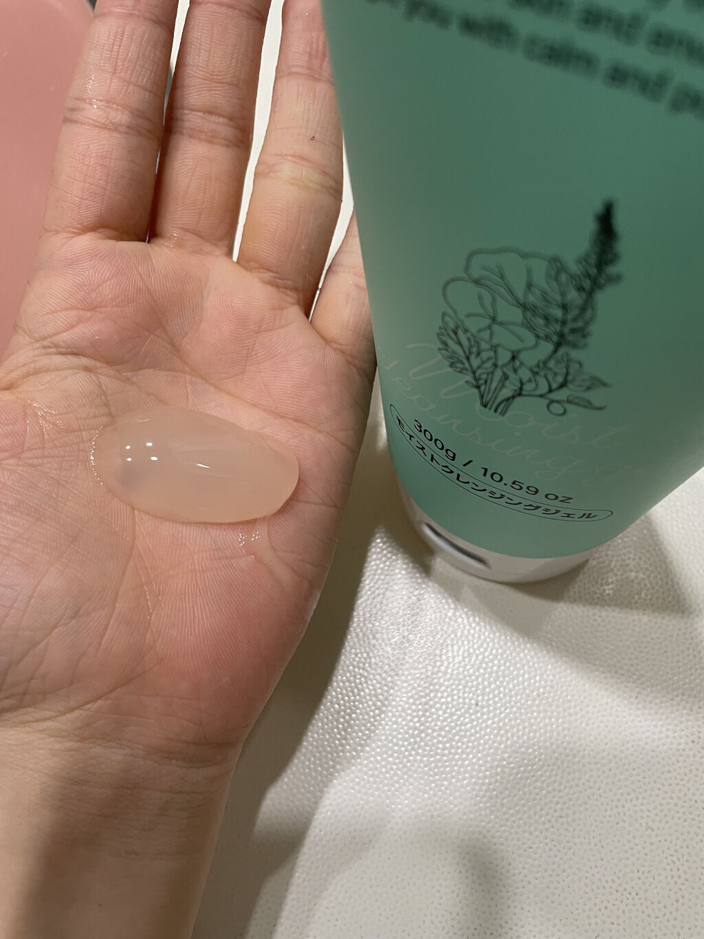 モイストクレンジングジェル /LIHAW/クレンジングジェルを使ったクチコミ（2枚目）