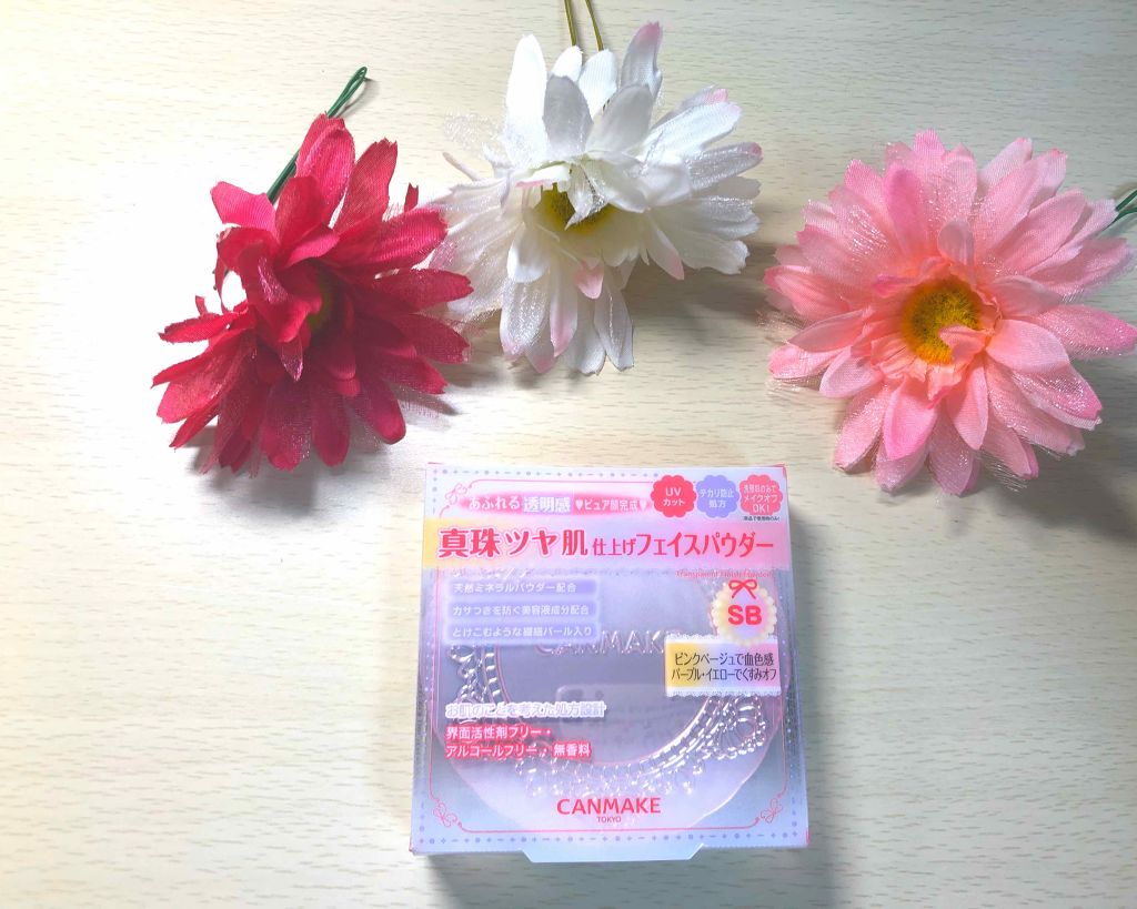 トランスペアレントフィニッシュパウダー/キャンメイク/プレストパウダーを使ったクチコミ(1枚目)