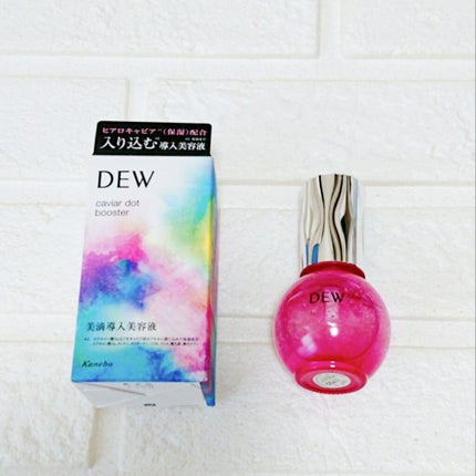 キャビアドットブースター/DEW/ブースター・導入液を使ったクチコミ(1枚目)
