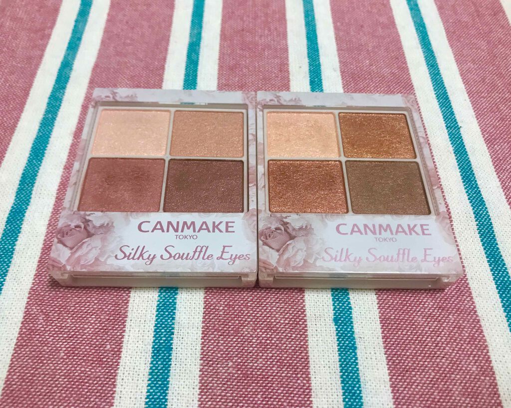 シルキースフレアイズ/キャンメイク/アイシャドウパレットを使ったクチコミ(1枚目)